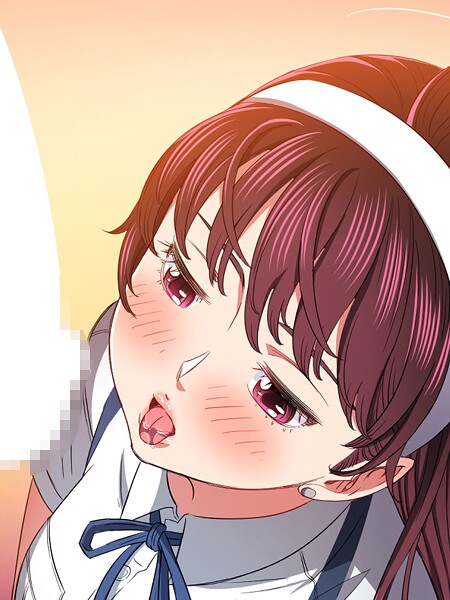 俺のワルな同級生