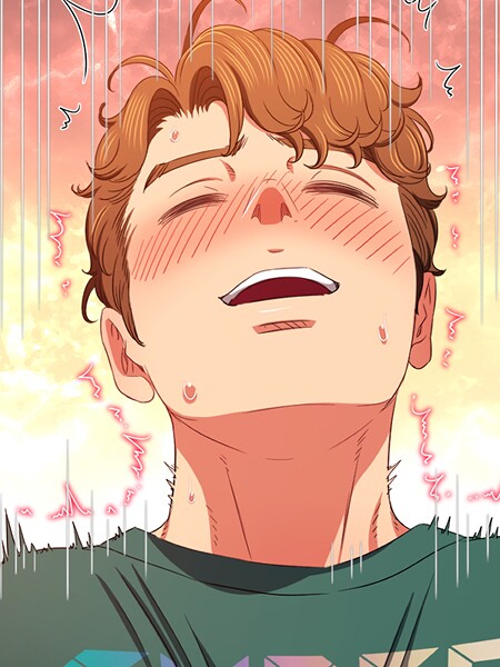 俺のワルな同級生